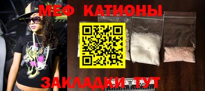 кокс Свободный