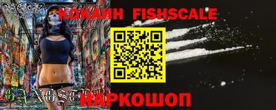 кокс Свободный