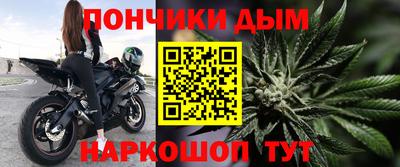 кокс Свободный