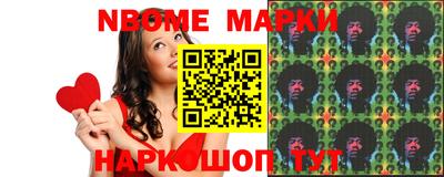 круглые Севастополь