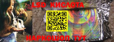 кокс Свободный