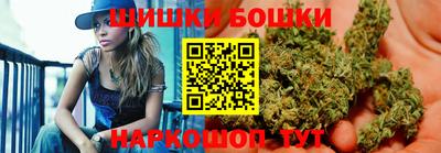 круглые Севастополь