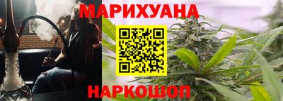 COCAINE Северобайкальск