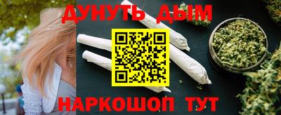 круглые Севастополь