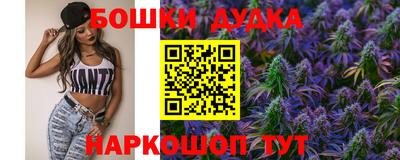 круглые Севастополь