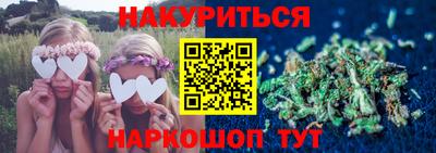 кокс Свободный