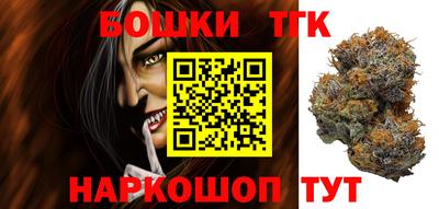 круглые Севастополь