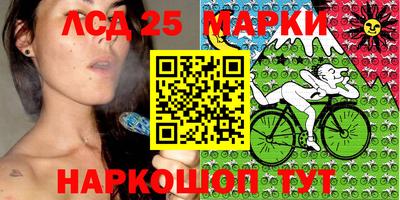 COCAINE Северобайкальск
