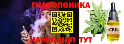 круглые Севастополь