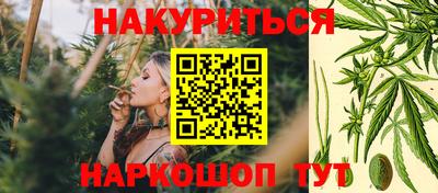 COCAINE Северобайкальск