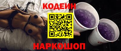круглые Севастополь