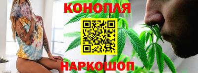COCAINE Северобайкальск