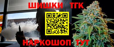 кокс Свободный