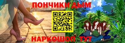 круглые Севастополь