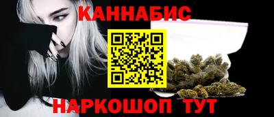 кокс Свободный