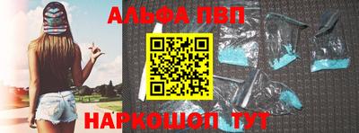 кокс Свободный