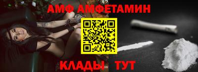 кокс Свободный