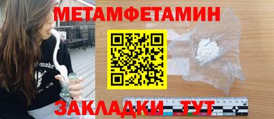кокс Свободный