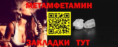 кокс Свободный