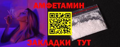 круглые Севастополь
