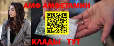 COCAINE Северобайкальск
