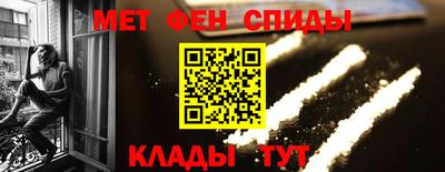 круглые Севастополь
