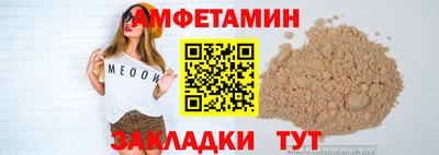кокс Свободный