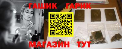 COCAINE Северобайкальск