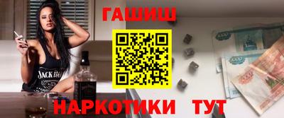 круглые Севастополь
