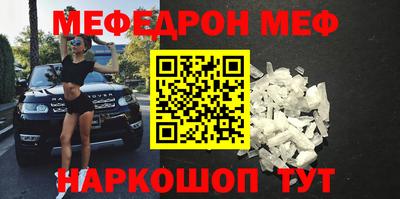 кокс Свободный