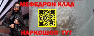 кокс Свободный
