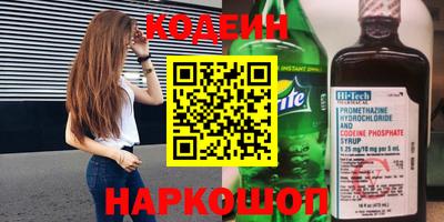 круглые Севастополь