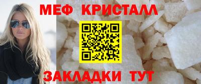 кокс Свободный