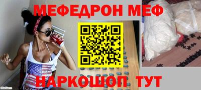 кокс Свободный